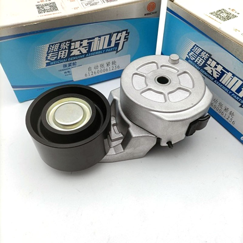 Kif Ittejjeb Rota tat-Tensjoni l-Istabbiltà tas-Sistema Mekkanika?